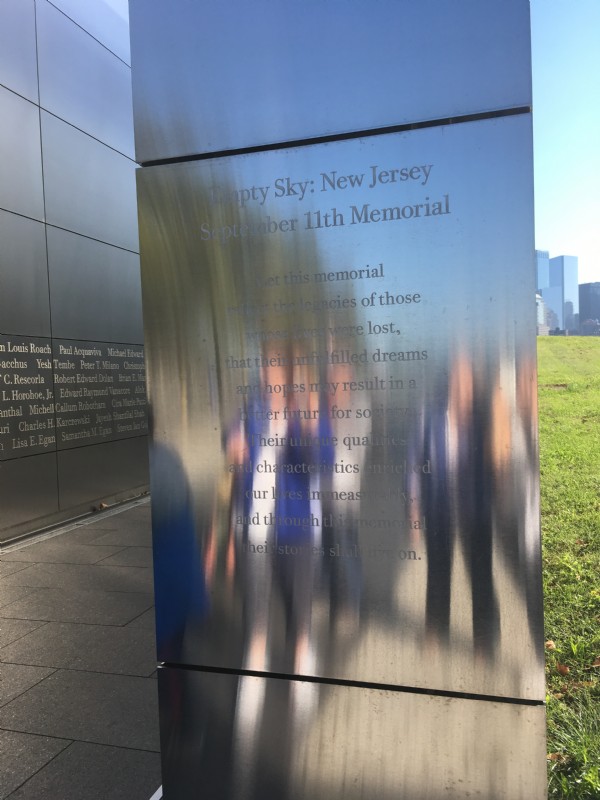 EmptySkymemorial2.JPG